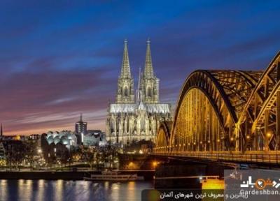 زیباترین و معروف ترین شهرهای آلمان، تصاویر