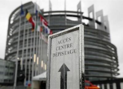 اولتیماتوم مجلس اروپا به کمیسیون برای فعال سازی فوری مکانیزم حاکمیت قانون