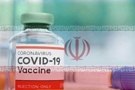 دومین واکسن ایرانی مجوز گرفت