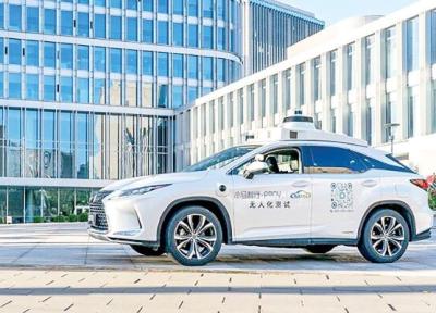 آزمایش تاکسی های خودران در پکن